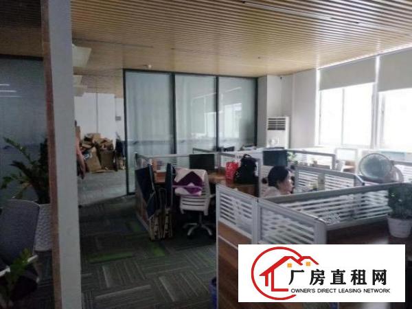  爱联地铁站旁边500平