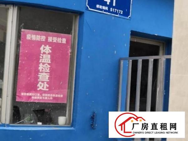  剩余有六间宿舍楼，专职保安巡逻，园区内装有监控