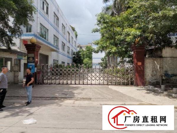  爱联地铁站1.5公里花园试独院厂房