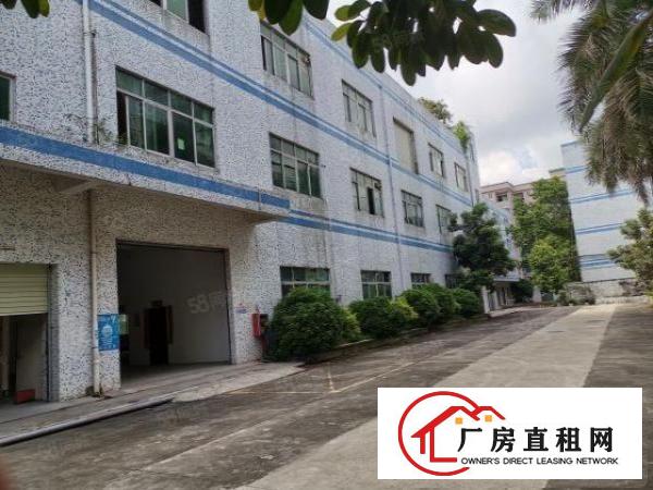  爱联地铁站1.5公里花园试独院厂房