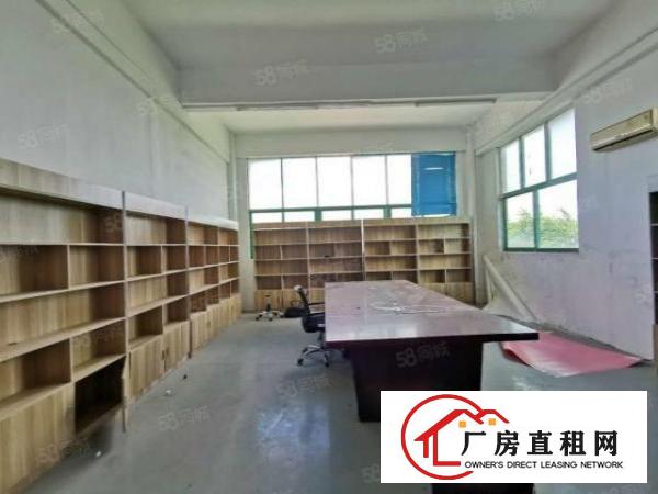  凤凰社区2楼1400平标准厂房分租含精装办公室有红本
