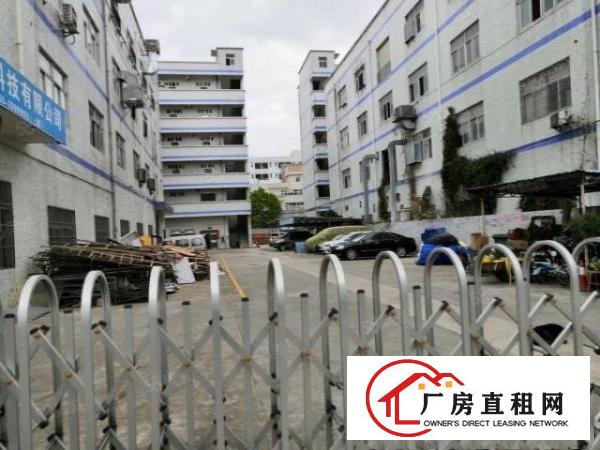  爱联工业区4楼厂房1080m2面积实在好招工