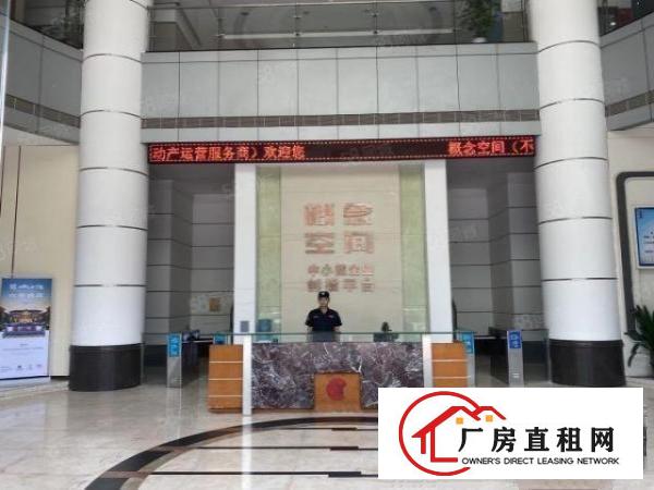  中心城志达工业园2422平厂房出租房东直租租期5年可分租