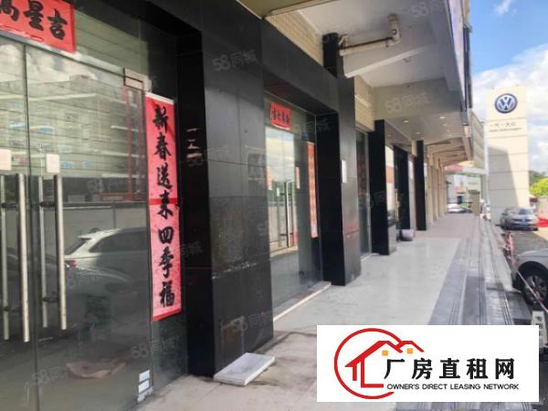  龙岗200至3000平标准厂房可分租整租带消防超长合同