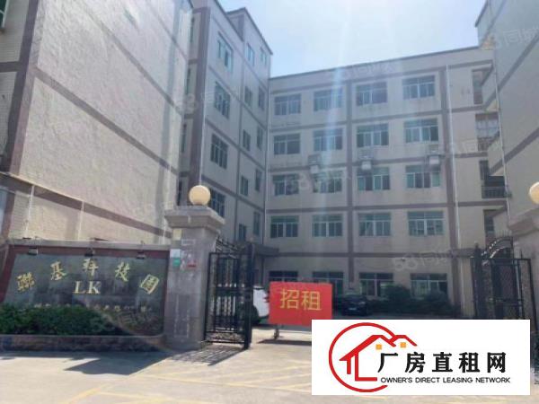  龙岗200至3000平标准厂房可分租整租带消防超长合同