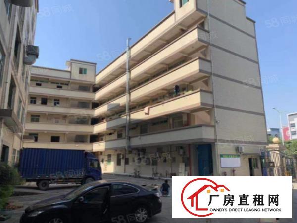  龙岗联基工业园超长合同带消防标准厂房3000平方出租