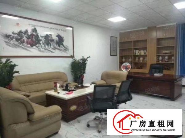  龙岗中心城南联地铁站！新600平精装修厂房