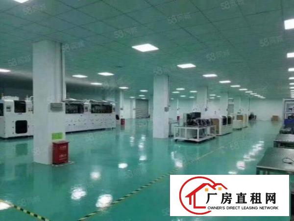  龙岗中心城南联地铁站！新600平精装修厂房