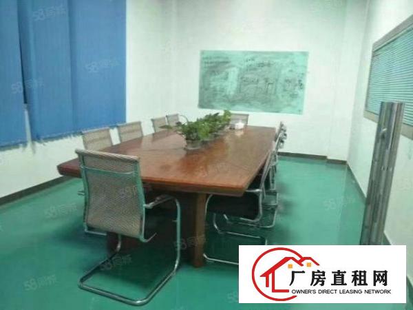  龙岗中心城南联地铁站！新600平精装修厂房