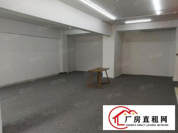 爱联吉祥电商产业园100，200，500平办公室厂房出租可分