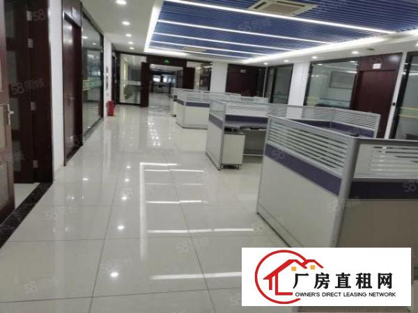  龙岗爱联地铁口1000平精装修办公室厂房出租原房东大小分租