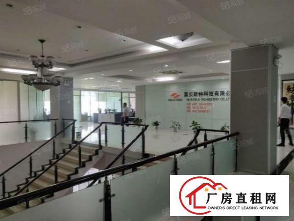  房东直租办公室厂房，写字楼，仓库，使用率高价格可谈