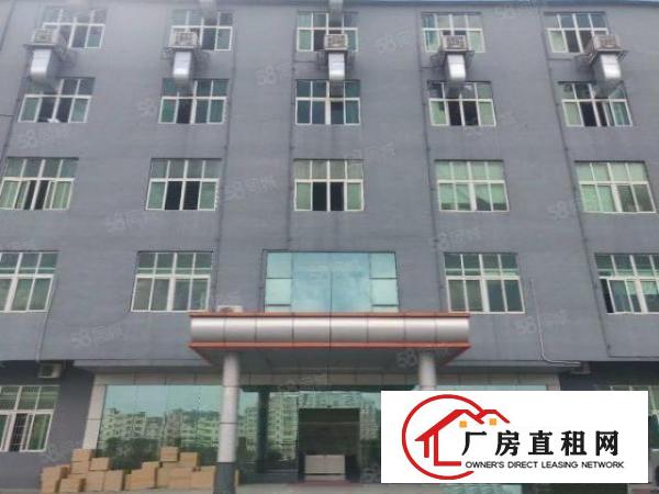  房东直租办公室厂房，写字楼，仓库，使用率高价格可谈