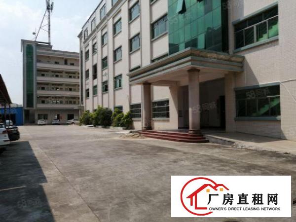  新木低碳产业园4000平方标准厂房出租一楼仓库招租