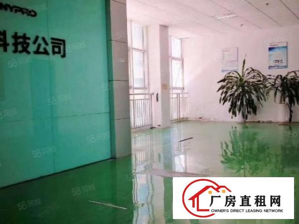  龙岗吉祥地铁口厂房4楼700m2一楼1000m2也可分租