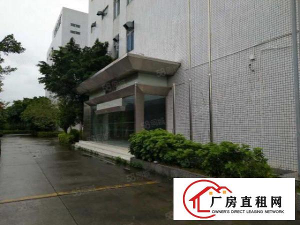  龙岗宝龙工业区高端园区带装修厂房可分租