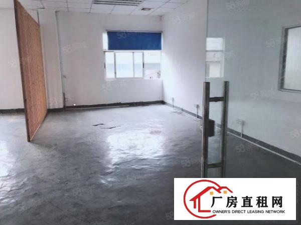  龙岗厂房爱联地铁口240平精装办公仓库出租面议有电梯