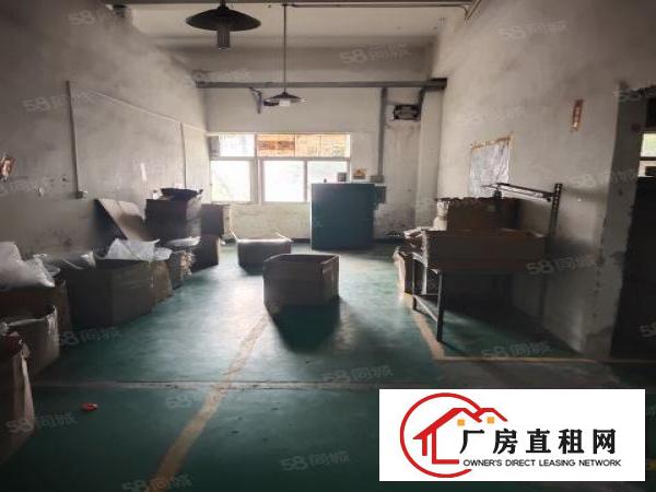  龙岗爱联地铁口200米一楼250平方厂房出租