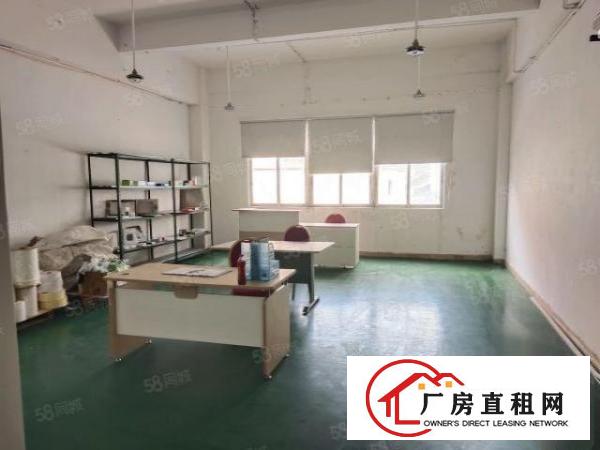  龙岗爱联地铁口200米一楼250平方厂房出租