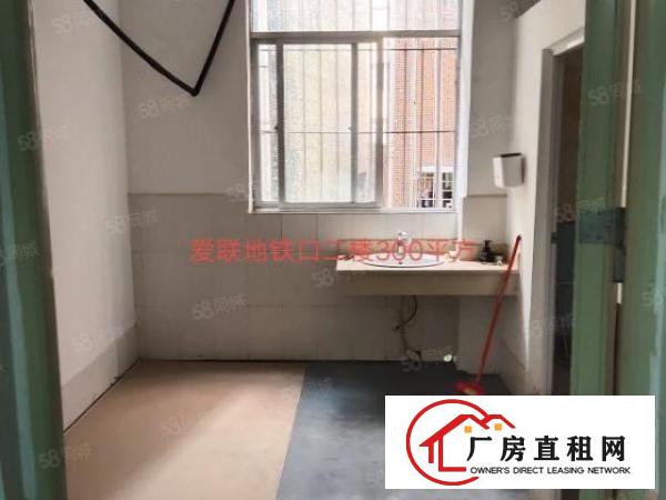  龙岗爱联地铁口二楼300平方厂房现成装修好的