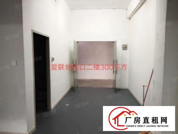  龙岗爱联地铁口二楼300平方厂房现成装修好的