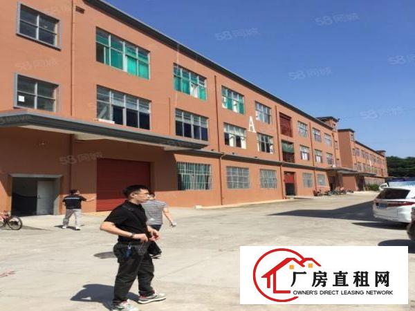  龙岗爱联独院厂房200至1000平米分租，现成办公室水电装修