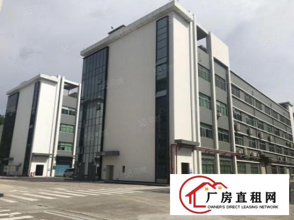  龙岗中心城，一楼1420平厂房出租，高6米，空地大