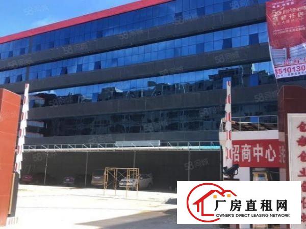  龙岗中心城民益创智园2145平高端办公室价格面议