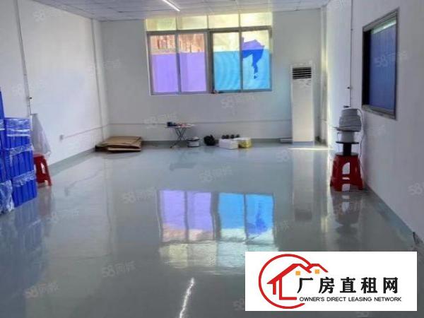  龙岗镇爱联嶂背工业区厂房三楼780m2现成车间水电及办公室
