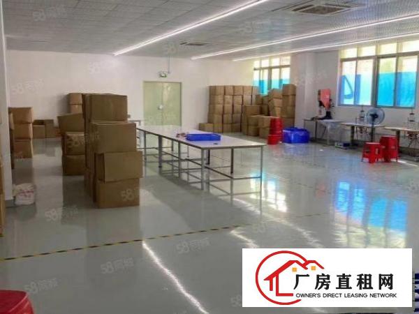  龙岗镇爱联嶂背工业区厂房三楼780m2现成车间水电及办公室