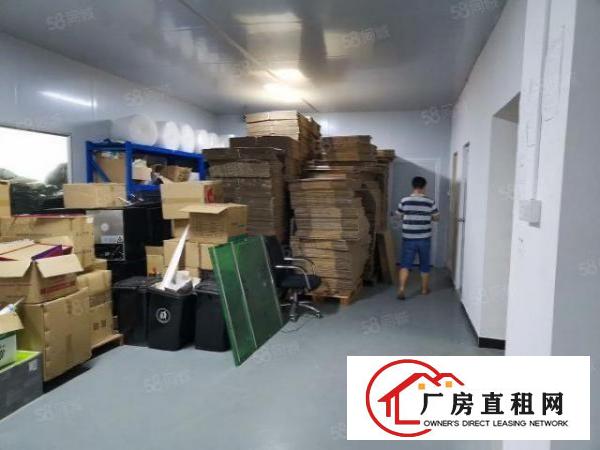  爱联地铁站700平米，现成装修，现成中央空调，现成地坪漆