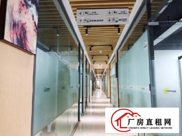  龙岗爱联优客工场厂区50平有红本招租大小可分租适合办公电