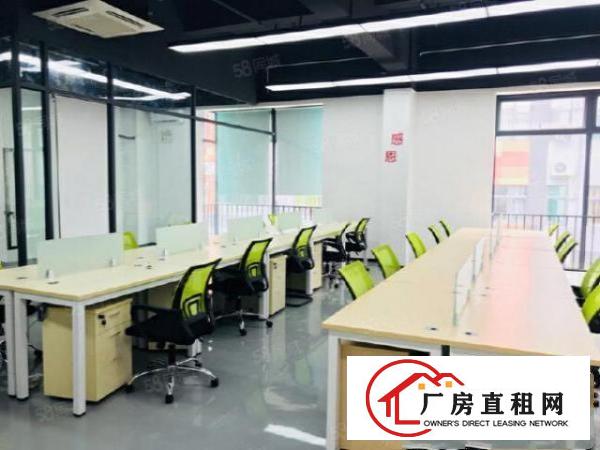  龙岗爱联优客工场厂区50平有红本招租大小可分租适合办公电