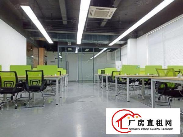  龙岗爱联优客工场厂区50平有红本招租大小可分租适合办公电