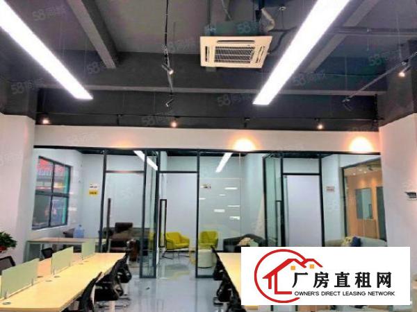  龙岗爱联优客工场厂区50平有红本招租大小可分租适合办公电