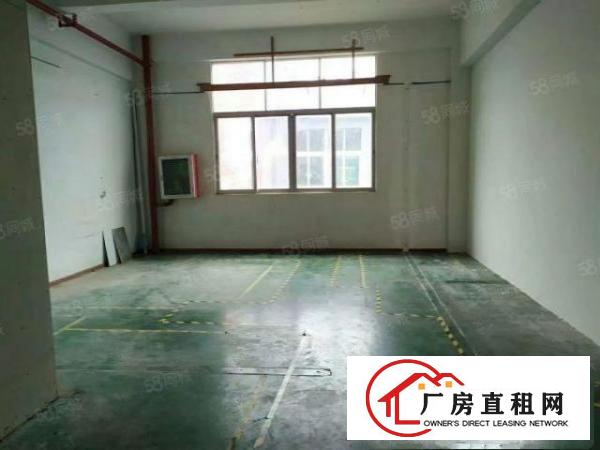 业主直招，交通便利没有中介费价格可以谈