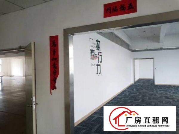  1200平方标准厂房停车方便。