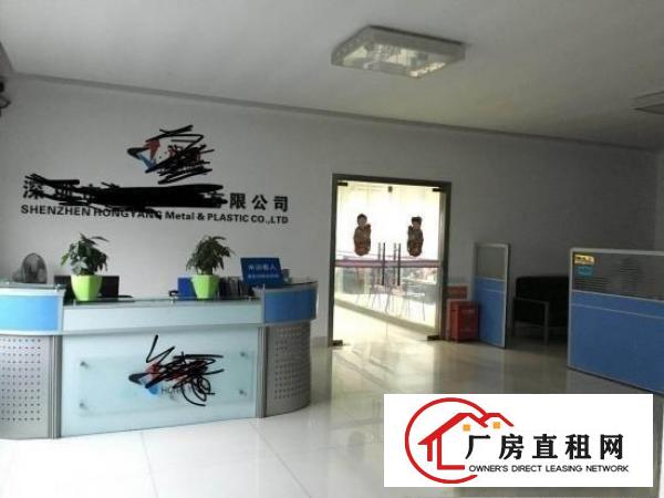  龙岗龙西自用厂房分租4500平公摊百分之10%，院子很大
