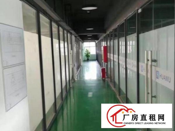  龙岗吉祥地铁口拎包入住
