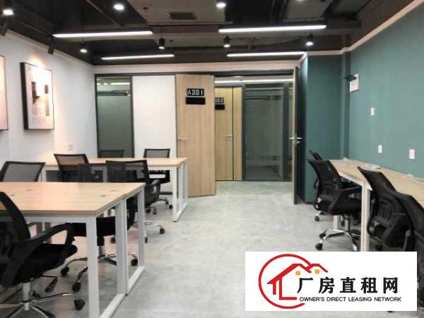  布吉近地铁精装带家私大小面积均有红本注册创业补贴