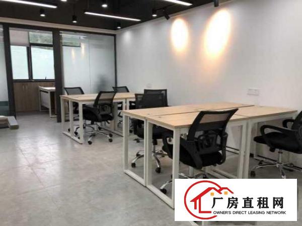  布吉近地铁精装带家私大小面积均有红本注册创业补贴