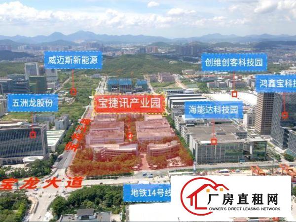  公明新开楼盘红本花园式厂房~中央空调~可整租~可分租