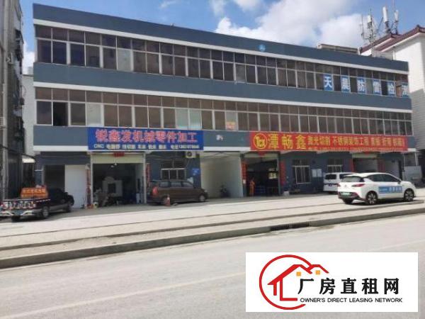  五联大型工业园厂房大小分租，写字楼！商业招商