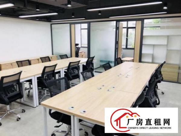  65平送红本可注册精装修办公室出租