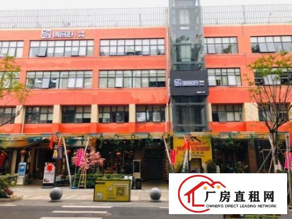  布吉租金1380元至4000元不等（1-10人间）精装办公室