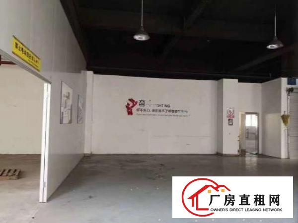  出租龙岗南联原房东第五工业二楼180平方现成办公室带装修