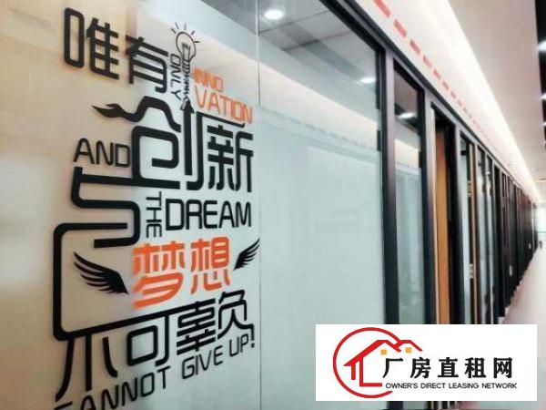  布吉3一5人靠窗精装修办公室出租送红本