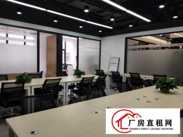  龙岗中心城双龙地铁口富德中心精装办公室出租即租即用可注冊