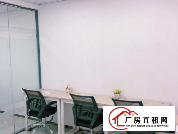  直租龙岗中心写字楼办公室带红本精装修配家私空调过医疗器械
