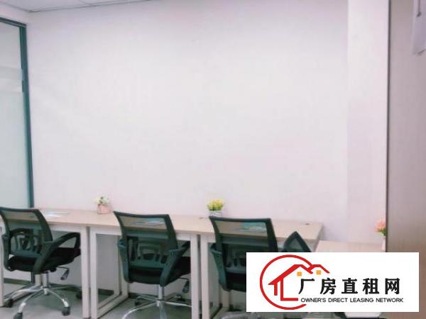  直租龙岗中心写字楼办公室带红本精装修配家私空调过医疗器械